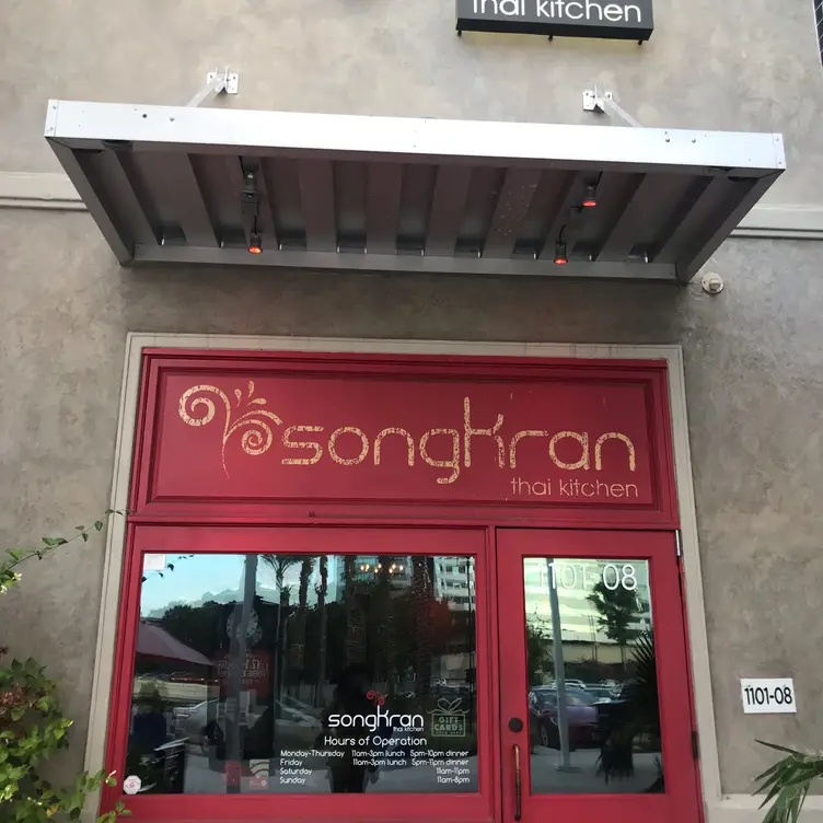 Songkran Thai Kitchen - Galleria