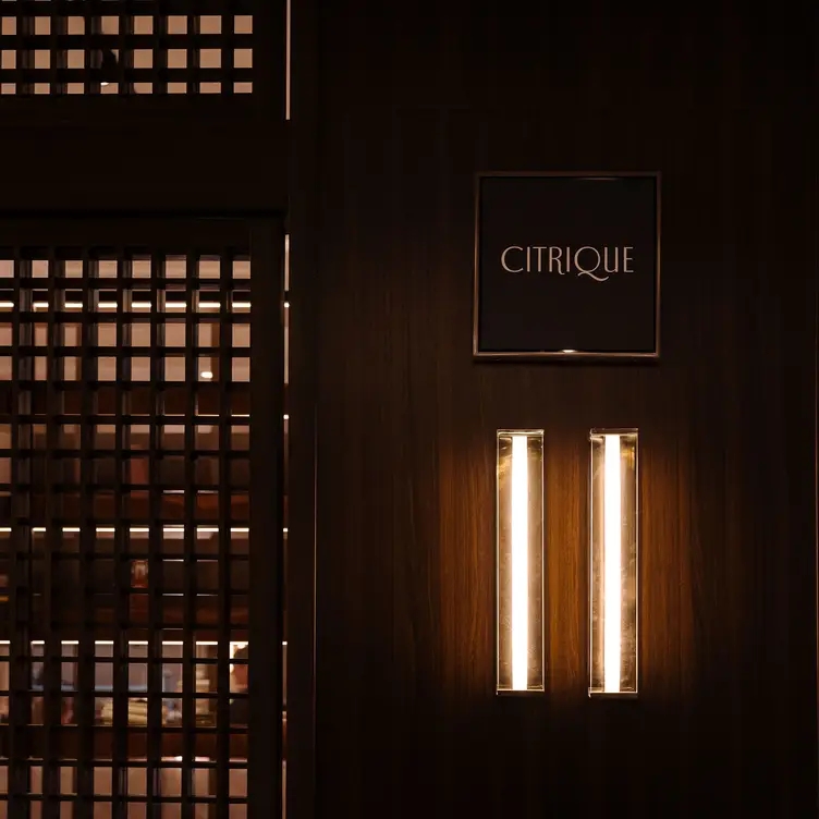 Citrique Restaurant - JW Marriott Gold Coast Resort and Spa