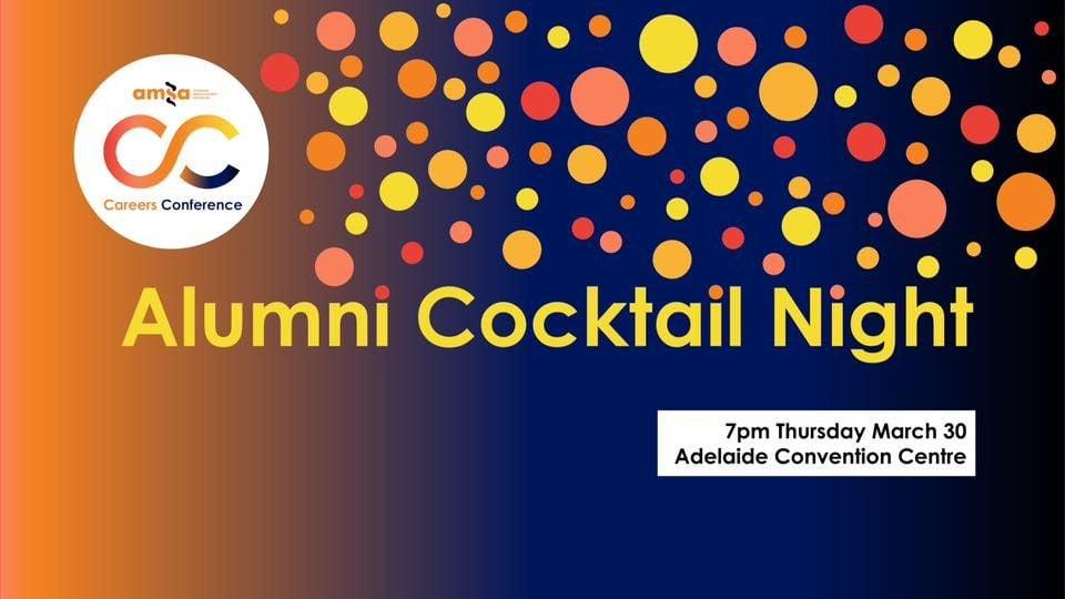 AMSA Alumni Cocktail Night