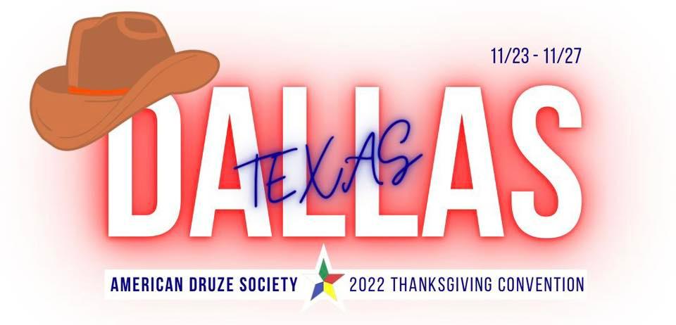 Dallas 2022 Thanksgiving Convention
Wed Nov 23, 10:00 AM - Sun Nov 27, 1:00 PM
in 32 days