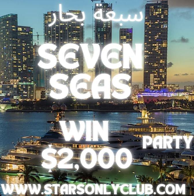 Miami Yacht Party Seven Seas x Tropical Boat
Mon Dec 26, 12:00 AM - Tue Dec 27, 12:00 AM
in 51 days