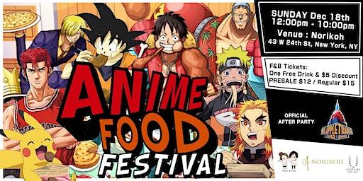 ~FREE One Drink~ Anime Food Festival in NYC