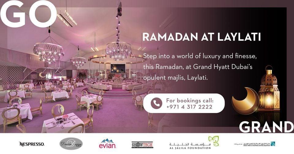 Ramadan at Laylati