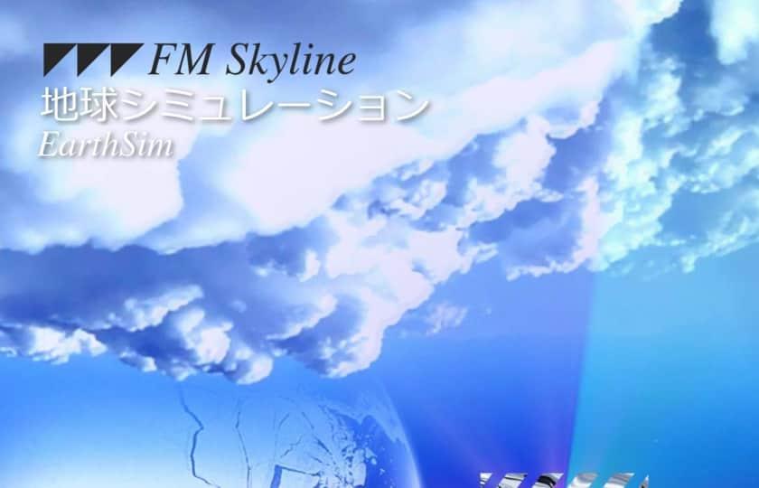 Saguaro Funk Feat. FM Skyline