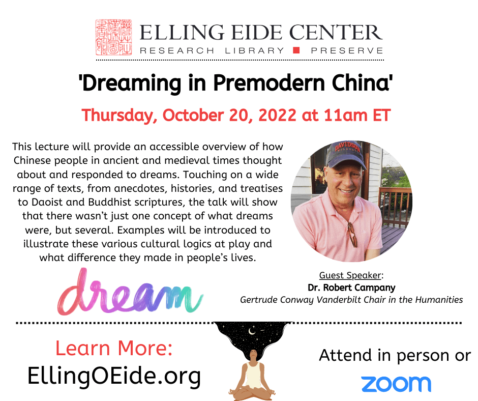 Dreaming in Premodern China
Thu Oct 20, 11:00 AM - Thu Oct 20, 12:30 PM