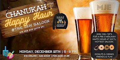 MJE Pre-Chanukah Happy Hour @ The Gem Saloon (27th & 3rd)