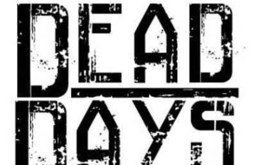 Pillars of Autumn 10 Year Anniversary Show w/ Beguiler, Dead Days, & Ghostblade