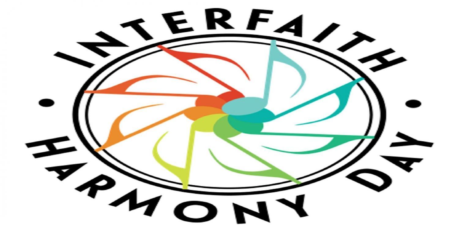 Join us for the 1st Annual Interfaith Harmony Day