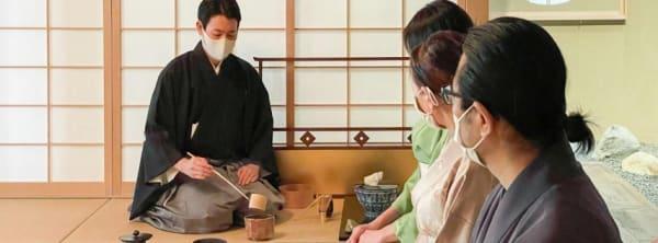 Private Tea Ritual (Tea Ceremony)