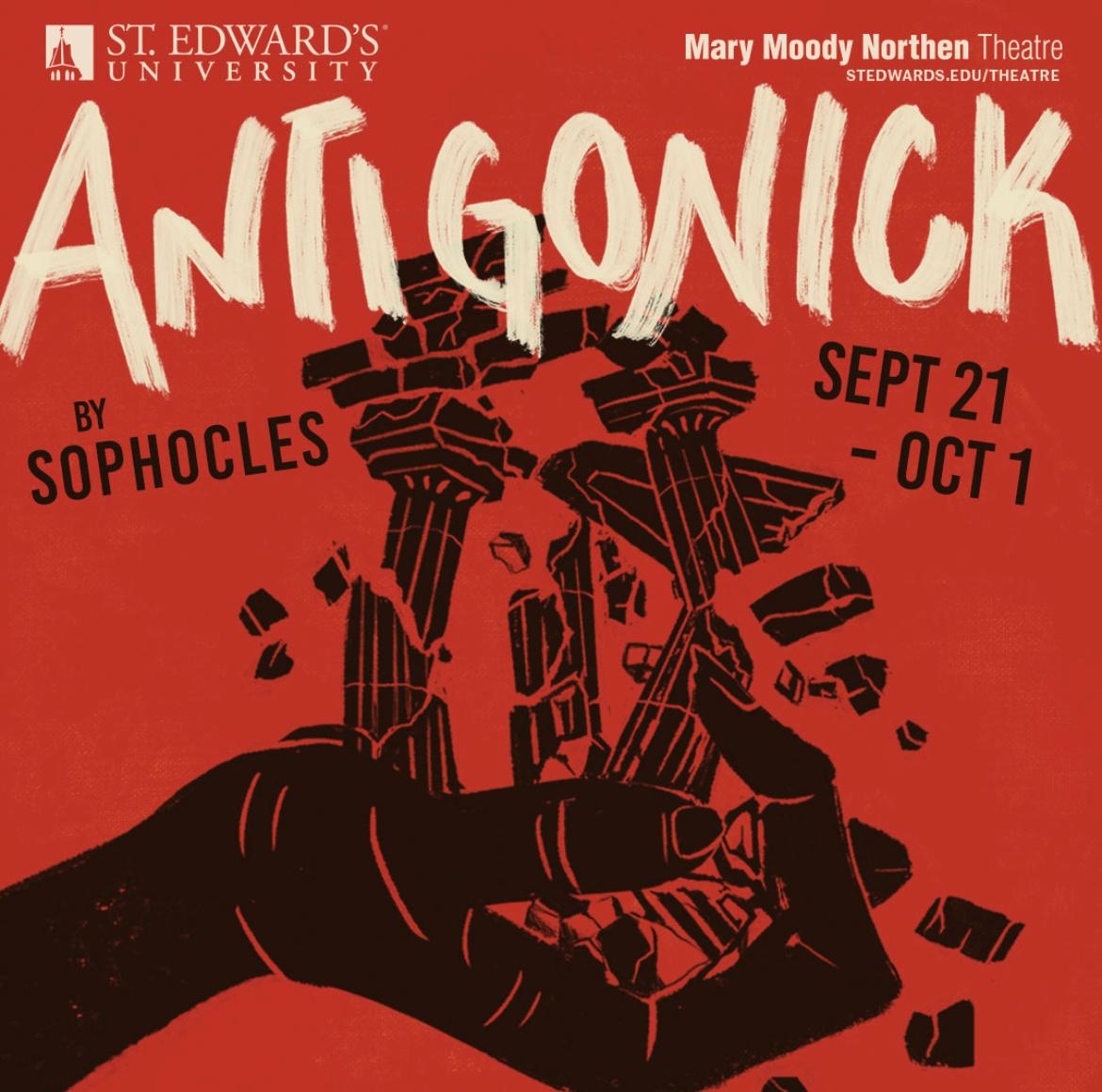 Antigonick