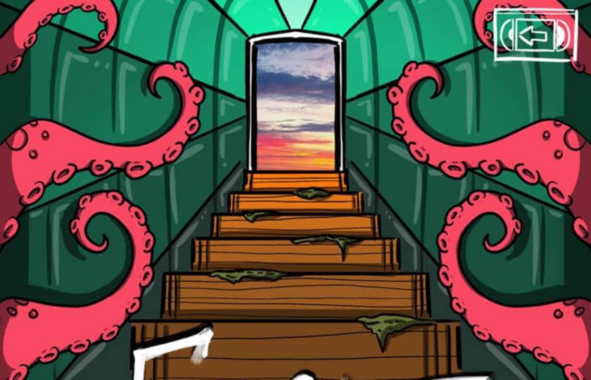 Be Kind Rewind w/ Crisco Disco